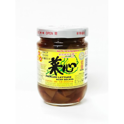 23-菜心 LETTUCE PICKLED 3A