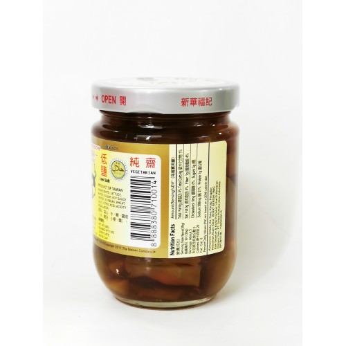 Halal Products