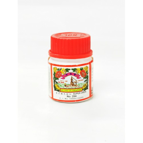 13-ORANGE RED FOOD COLOR POWDER #284 (15GM) BATTLE SHIP (叉烧橘红色素)
