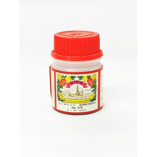 13-SUPER RED FOOD COLOR POWDER #279 (15GM) BATTLE SHIP (特红色素)
