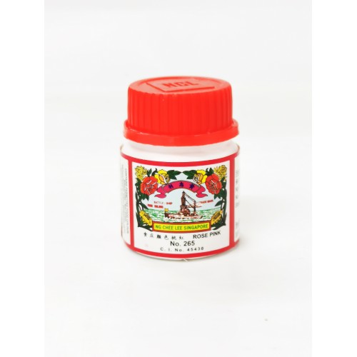 13-ROSE PINK FOOD COLOR POWDER #265 (15GM) BATTLE SHIP (粉红色素)