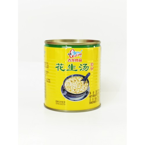 41-花生汤-古龙 PEANUT SOUP GULONG