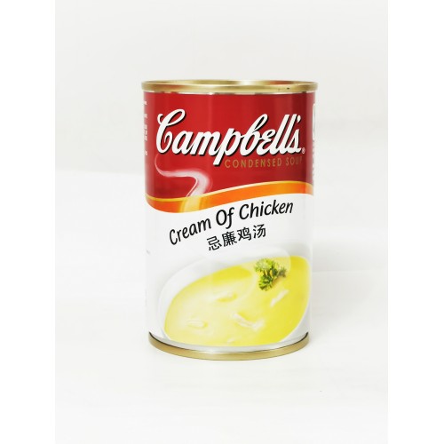 41-CREAM OF CHICKEN SOUP CAMPBELL / KRIM SUP AYAM (金宝鸡汤) 41-CREAM OF CHICKEN SOUP CAMPBELL / KRIM SUP AYAM (金宝鸡汤)