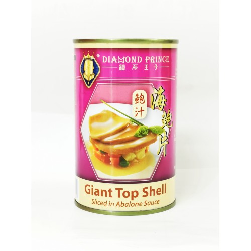 6-鲍汁海鲍片 TOP SHELL GIANT SLICED IN ABALONE SAUCE DIAMOND PRINCE