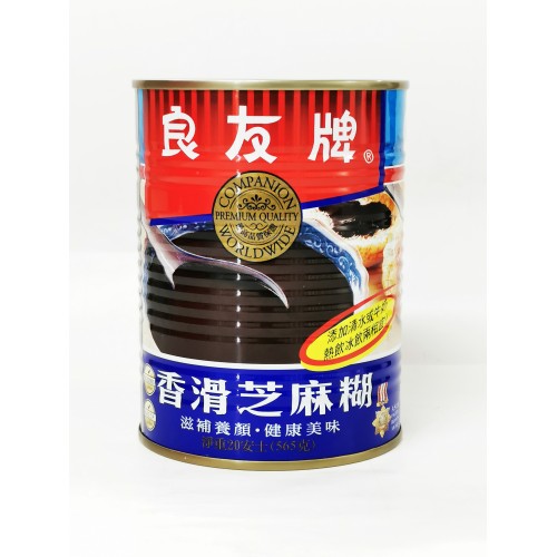 Halal Products