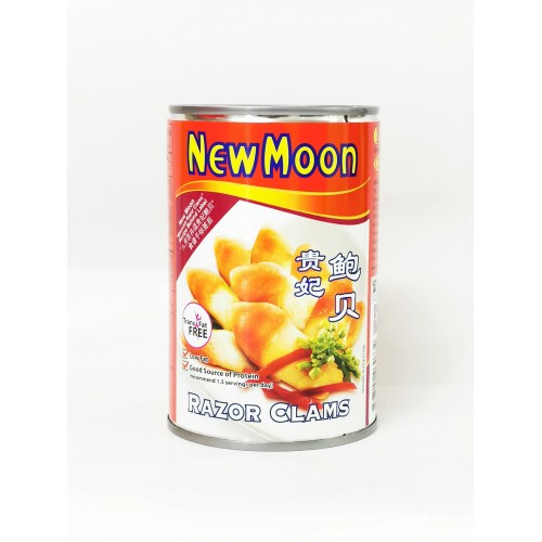 6-贵妃鲍 RAZOR CLAMS IN BRINE NEW MOON