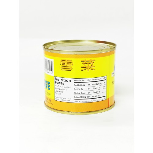 23-雪菜 CABBAGE PICKLED FU CHUN JIANG