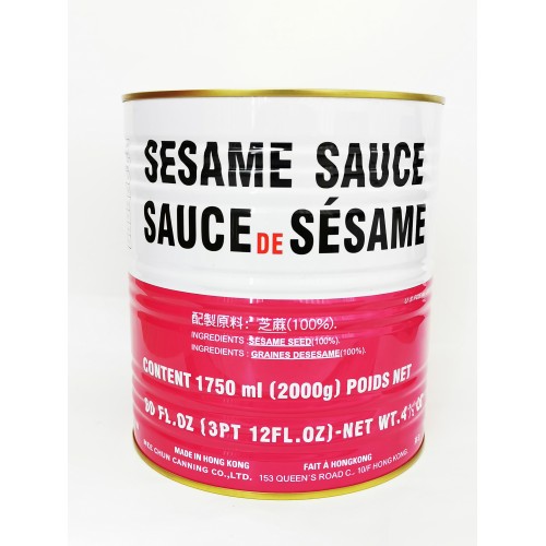 44-芝麻酱 SESAME SAUCE / TAHINI