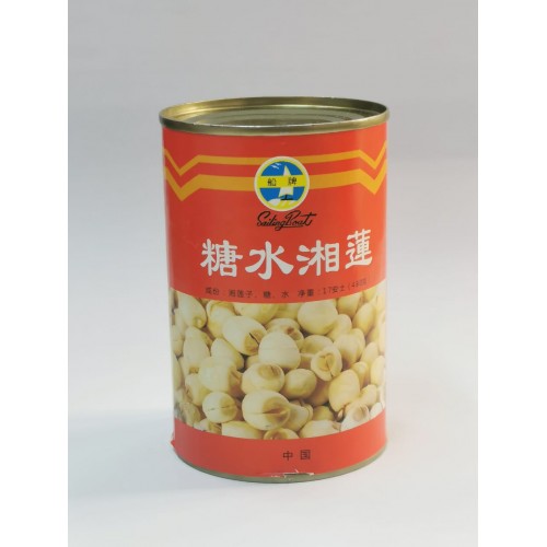 Cooking Ingredients