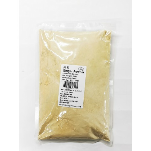 27-姜粉 GINGER POWDER / TEPUNG HALIA
