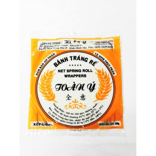22-SPRING ROLL PAPER VIETNAMESE NET WHITE / BERAS PEMBALUT VIETNAM PUTIH（越南白色米皮）