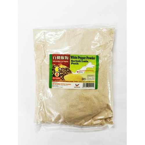 27-PEPPER POWDER WHITE 100% SARAWAK / SERBUK LADA PUTIH SARAWAK（砂劳越100%纯白胡椒粉）