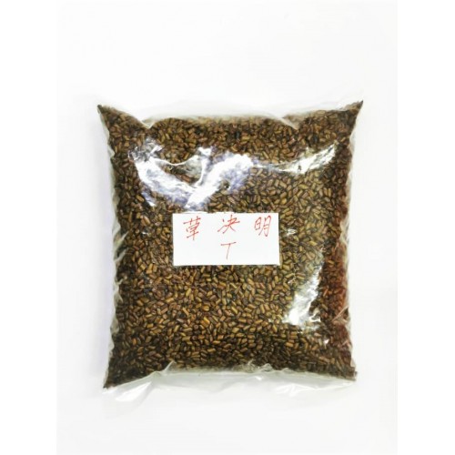 Herbs