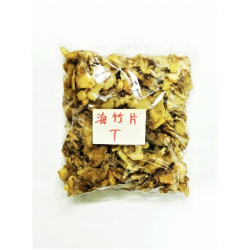 Herbs