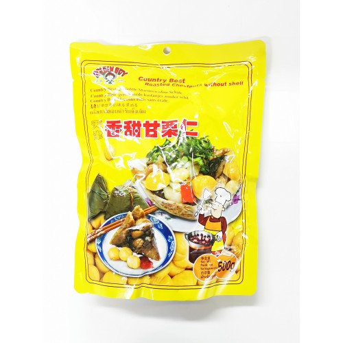 38-CHESTNUT ROASTED GOLDEN BOY / GORENG CHESTNUT (炒栗子肉)