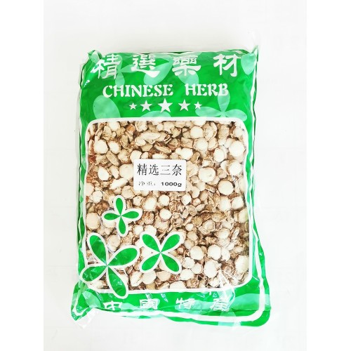 27-沙姜片 SAND GINGER SLICED