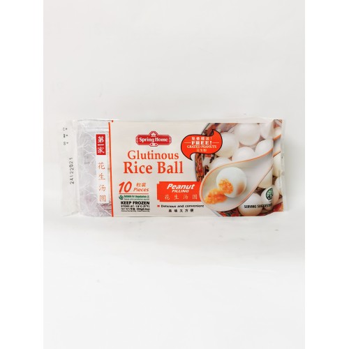 22-汤圆-花生 GLUTINOUS RICE BALL (PEANUT) TYJ