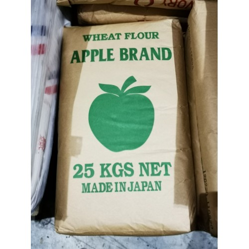 17-GENERAL PURPOSE PLAIN FLOUR BLUE KEY BRAND / TEPUNG GANDUM (中筋面粉)