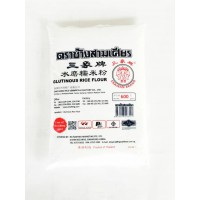 17-糯米粉 GLUTINOUS RICE FLOUR ERAWAN / TEPUNG PULUT