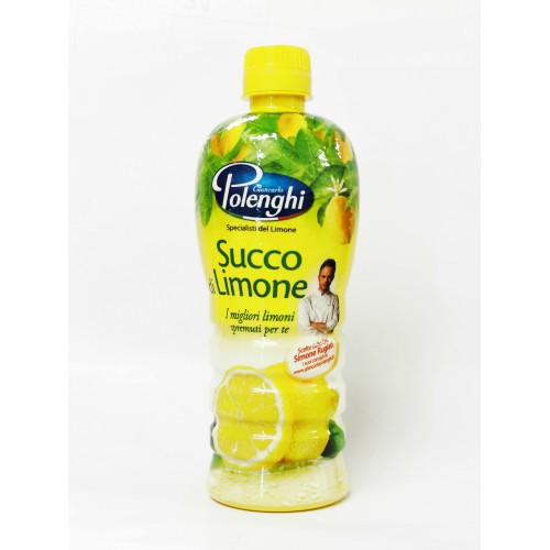 35-LEMON JUICE COOKING (厨用柠檬汁)