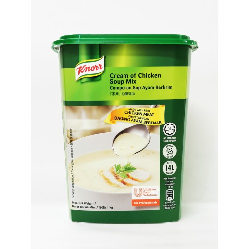 41-CREAM OF CHICKEN SOUP MIX KNORR / SUP AYAM BERKRIM (家乐忌廉鸡汤) 41-CREAM OF CHICKEN SOUP MIX KNORR / SUP AYAM BERKRIM (家乐忌廉鸡汤)