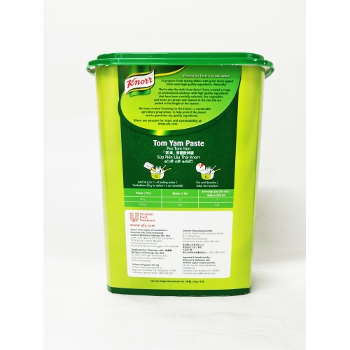 Seasoning Sauce > Seasoning Paste