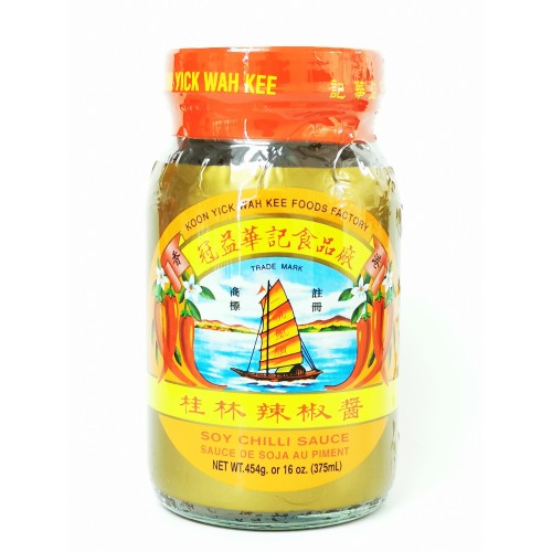 44-桂林辣椒酱-香港冠益华记 CHILI SOY SAUCE KOON YICK WAH KEE