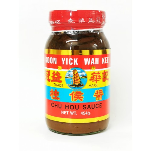 44-柱候酱-香港冠益华记 CHU HOU SAUCE KOON YICK WAH KEE