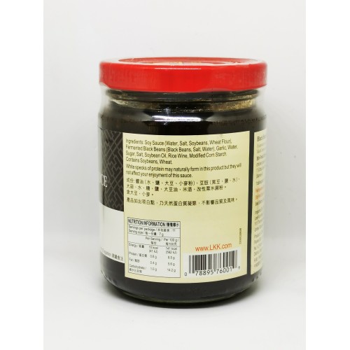 Cooking Ingredients