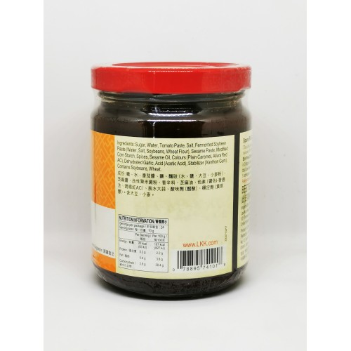 Cooking Ingredients