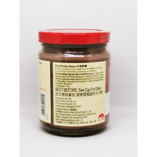 Chinese Seasoning Paste
