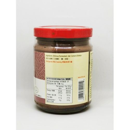 Chinese Seasoning Paste
