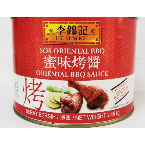 44-叉烧酱-李锦记 BARBECUE SAUCE ORIENTAL LEE KUM KEE