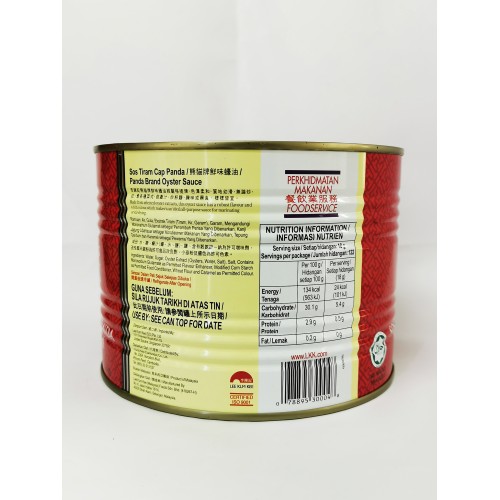 Chinese Seasoning Paste