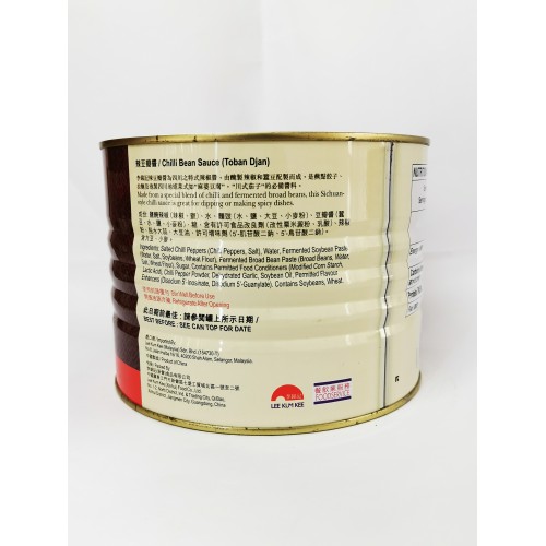 Chinese Seasoning Paste
