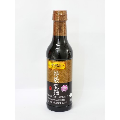 44-老抽特级-李锦记 DARK SOY SAUCE PREMIUM LEE KUM KEE