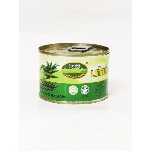23-香菜心-地标 -LETTUCE PICKLED LANDMARK