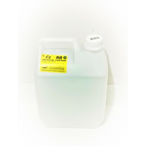 50-WHITE VINEGAR ARTIFICIAL LANDMARK (5LTR) / CUKA PUTIH (地标白醋)