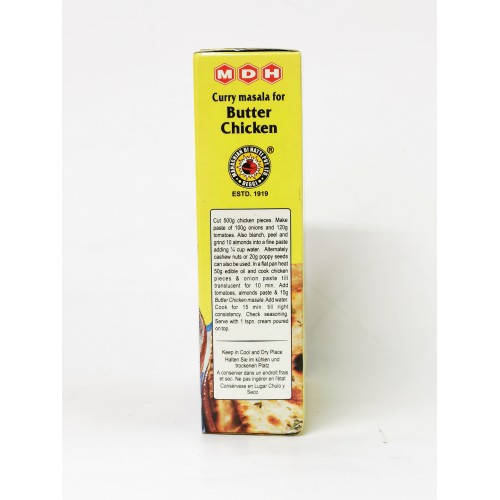 Indian Spices