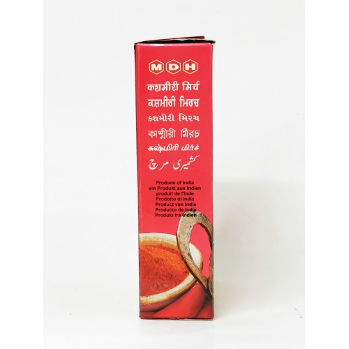 Indian Spices