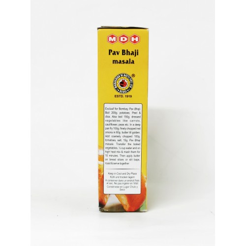 Indian Spices