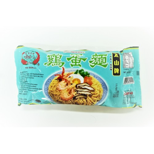 20-鸡蛋面 EGG NOODLES SAGA / MEE TELUR