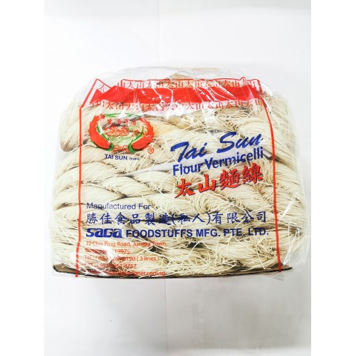 20-面线 MEE SWA TAI SUN