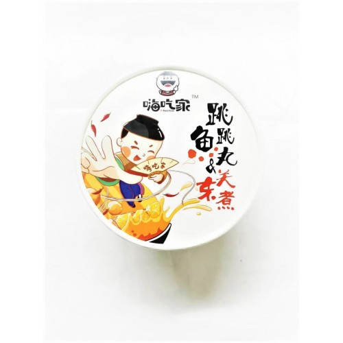 Dried Food
