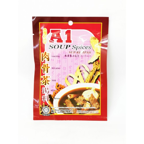 27-肉骨茶汤料 BAK KUT TEH SPICES A1