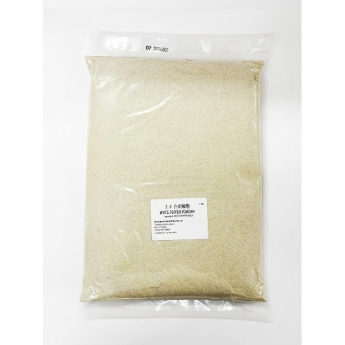 27-PEPPER POWDER WHITE (1KG) / SERBUK LADA PUTIH (白胡椒粉)