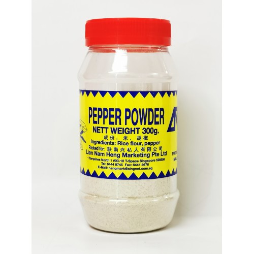27-PEPPER POWDER WHITE (300GM) / SERBUK LADA PUTIH BOTOL (罐装白胡椒粉)