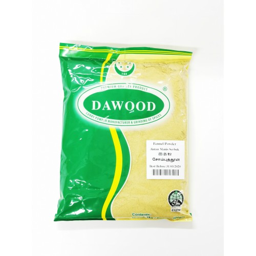 27-FENNEL POWDER DAWOOD / TEPUNG ADAS (茴香粉)