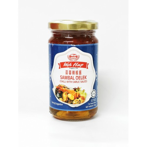 44-SAMBAL OELEK WOH HUP (和合蒜蓉辣椒酱)