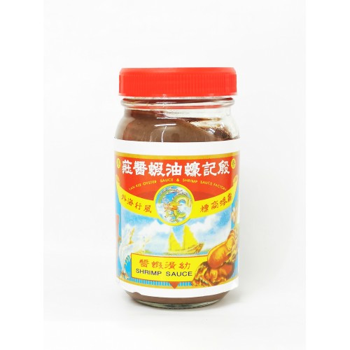 44-虾酱-香港龙标 SHRIMP SAUCE FINE HONG KONG YAN KEE